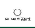 JAHARI's Strength